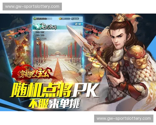 穿越时空的博弈：水户vs平庸生活，一场关于灵魂出逃的终极对决